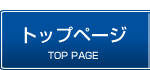 �������E�������͏o�������̌���